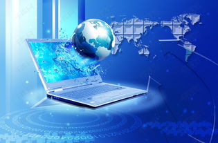 科技與未來 探索技術開發(fā)的無限可能