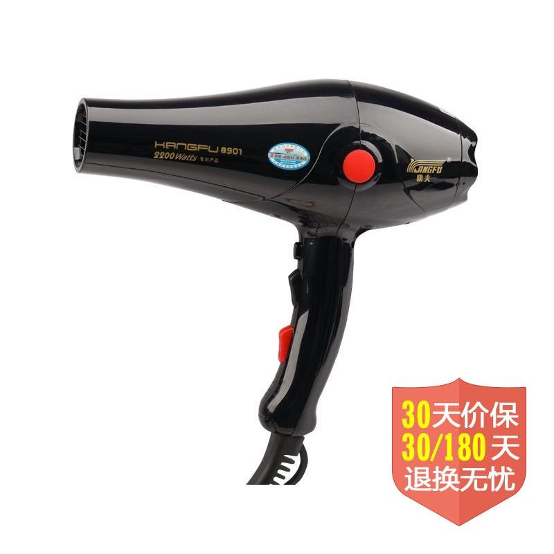 康夫KF8901電吹風評測 專業護發不傷發，理發店首選的高性能吹風機
