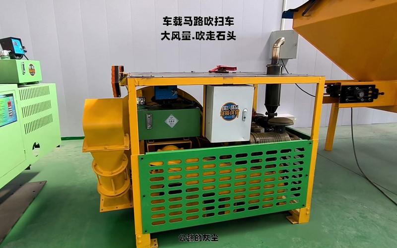 液壓折疊遙控版車載式公路快速吹掃機 源頭工廠揭秘除雪黑科技